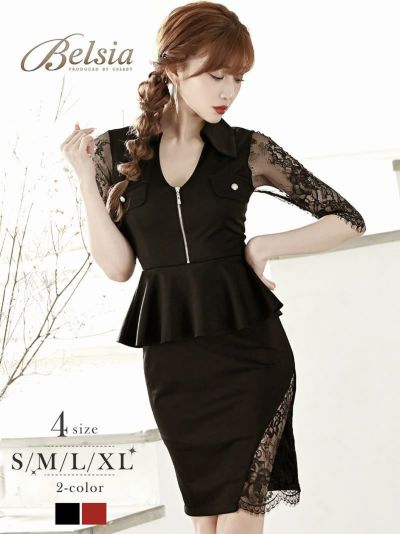 襟付きペプラムブラウジングドレス 膝丈ドレス 加賀美早紀 着用 ミニドレス【Belsia】(S/M/L/XL)(ブラック/オレンジ)
