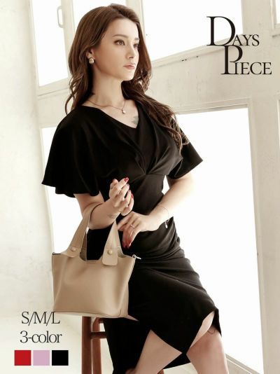 夏SALE￥8778→￥7900！ ボリューム袖付き脚長ドルマンキャバワンピース　【DAYS PIECE】セレブワンピース(S/M/L)(ピンク/レッド/ブラック)