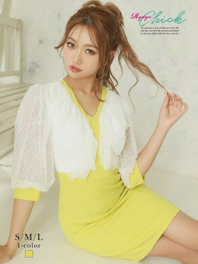 ボリュームパフ袖付きミニドレス りおん着用 キャバドレス【RyuyuChick】(S/M/L)(イエロー)
