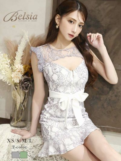 フロッキーレースミニドレス谷間sexy 加賀美早紀 着用 ジップキャバドレス【Belsia】(XS/S/M/L)(グリーン/グレー)