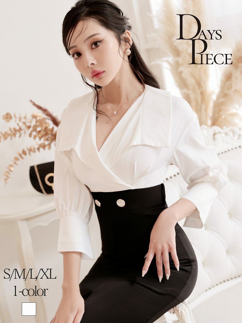 ビッグカラー襟付きシャツ膝丈セレブワンピース KANO 着用 キャバワンピ【DAYS PIECE】