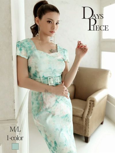 爽美なぼかしグラデーション袖付き膝丈セレブワンピース【DAYS PIECE】キャバクラワンピース(M/L)(グリーン)