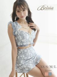 総レースフリルDOLLセットアップミニドレス キャバクラドレス【Belsia】(XS/S/M/L)(ピンク/ブルー)