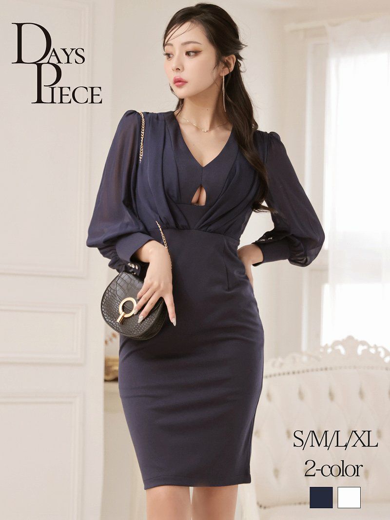 バストカットセクシー膝丈同伴ラウンジワンピース KANO 着用 ワンピース 【DAYS PIECE】