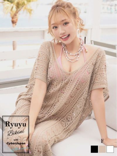 水着 長めデザインメッシュワンカラージレ【Ryuyu】(フリーサイズ)(ベージュ/ブラック/ホワイト)