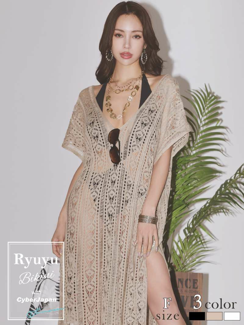 水着 長めデザインメッシュワンカラージレ【Ryuyu】