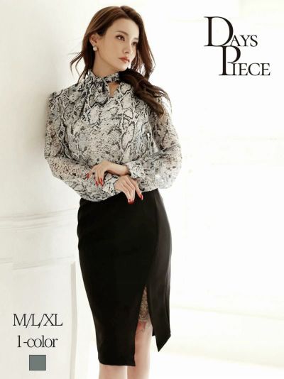 先行予約10%OFF￥8900→￥8090！ ※予約販売※シフォンボウタイリボン付パイソン柄ブラウスセットアップ【DAYS PIECE】セレブワンピース(M/L/XL)(グレー)