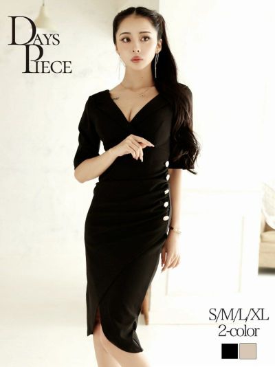 膝丈無地タイトワンピース韓国セレブ半袖カシュクールワンピース【DAYS PIECE】膝丈ワンピース(S/M/L/XL)(ブラック/ベージュ)