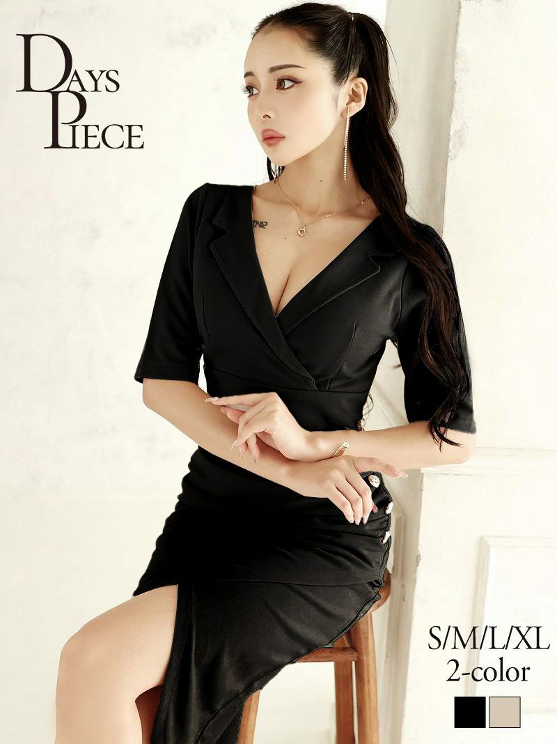 膝丈無地タイトワンピース韓国セレブ半袖カシュクールワンピース【DAYS PIECE】膝丈ワンピース(S/M/L/XL(2L))(ブラック/ベージュ) ptpl