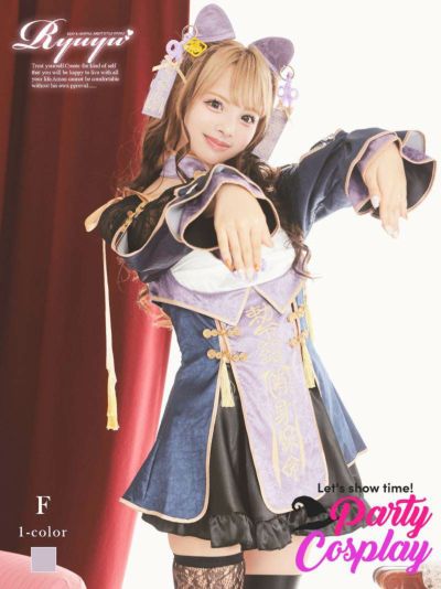 コスプレ パープルキャットキョンシーハロウィンコスプレ あいさ 着用 アニマルコスプレ7点セット【Ryuyu】(フリーサイズ)(パープル)