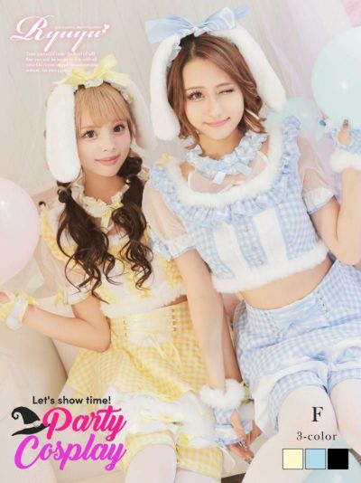 コスプレ たれ耳ドーリーチェック柄メイドギャルコスプレ あいさ あいみん 着用  レディースコスプレ8点セット【Ryuyu】(フリーサイズ)(イエロー/アイスブルー/ブラック)