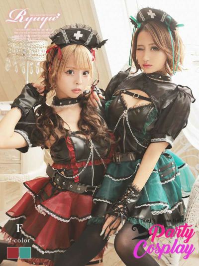 【9月入荷予定】コスプレ ブラックレザーロリータ風ナースコスプレ あいさ あいみん 着用 レディースコスプレ10点セット【Ryuyu】(フリーサイズ)(レッド/グリーン)