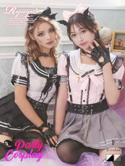 コスプレ スイートデビル制服コスプレ ゆずは まぁみ 着用 ハロウィンコスプレ7点セット【Ryuyu】(フリーサイズ)(ピンク×グレー/ベージュ×ブラック)