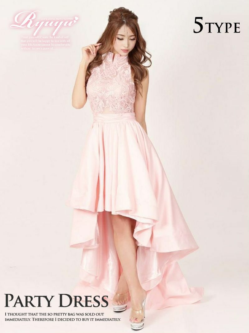 【選べるデザイン】ゴージャスデザイン肌見せロングドレス【Ryuyu】