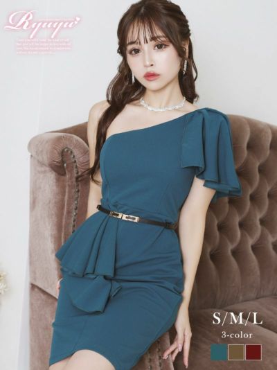 フリルラインワンショルダー体型カバーキャバドレス れいぽよ まぁみ着用 キャバドレス【Ryuyu】(S/M/L)(バーガンディ/モカ/ターコイズ)
