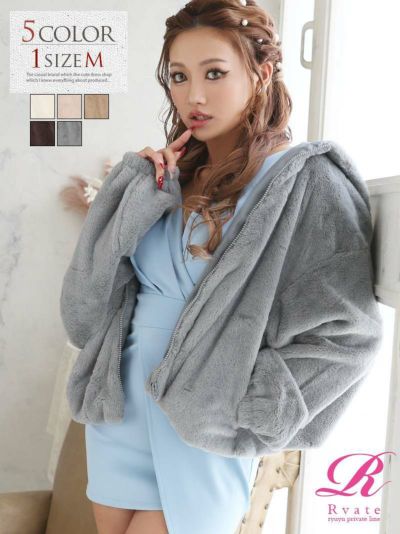 フェイクファーオーバーシルエットブルゾン りおん着用アウター【Ryuyu】(M)(Aアイボリー/Aベージュ/Aピンクベージュ/Aミントグレー/Aブラウン)