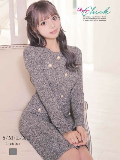 長袖デザインフレアミックスニットキャバワンピース あいさ 着用 キャバドレス【RyuyuChick】(S/M/L/XL)(グレー)