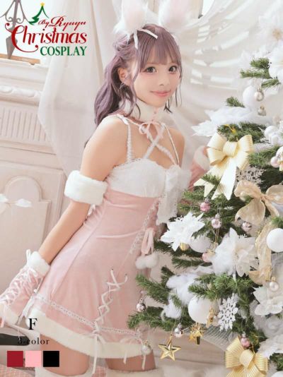 ※予約販売※サンタコスプレ バニーガールエロかわサンタコスプレ9点セット あいさ あいみん 着用 サンタコスプレ【Ryuyu】(フリーサイズ)(レッド/ピンク/ホワイト)