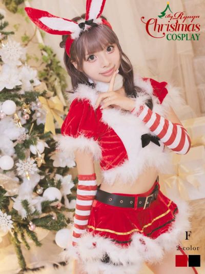 サンタコスプレ うさぎデザインボーダー柄ギャルサンタコスプレ8点セット あいさ あいみん 着用サンタコスチューム【Ryuyu】(フリーサイズ)(ブラック/レッド)