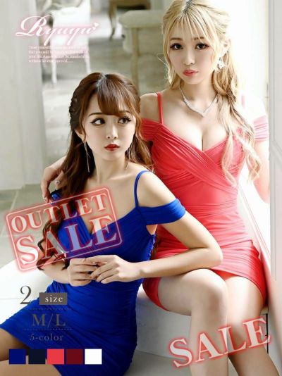 【訳ありアウトレット】谷間見せワンカラーキャバミニドレス【Ryuyu】(M/L)(ネイビー/ブルー/ワイン/ホワイト/ピンク)