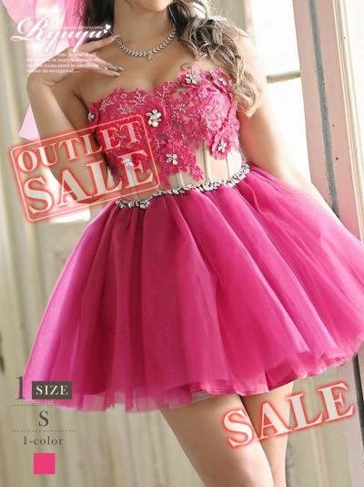 オーロラビジュー花柄刺繍ベアピンクフレアキャバドレス オーロラビジュー花柄刺繍ベアピンクフレアキャバドレス ミニドレス