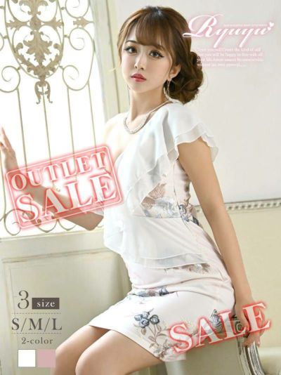 【訳ありアウトレット】アシンメトリー花柄ミニ丈キャバドレス【Ryuyu】(S/M/L)(ピンク/ホワイト)