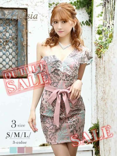 【訳ありアウトレット】大人セクシーワンショルミニドレス【Belsia】(S/M/L)(ピンク/ベージュ/グリーン)