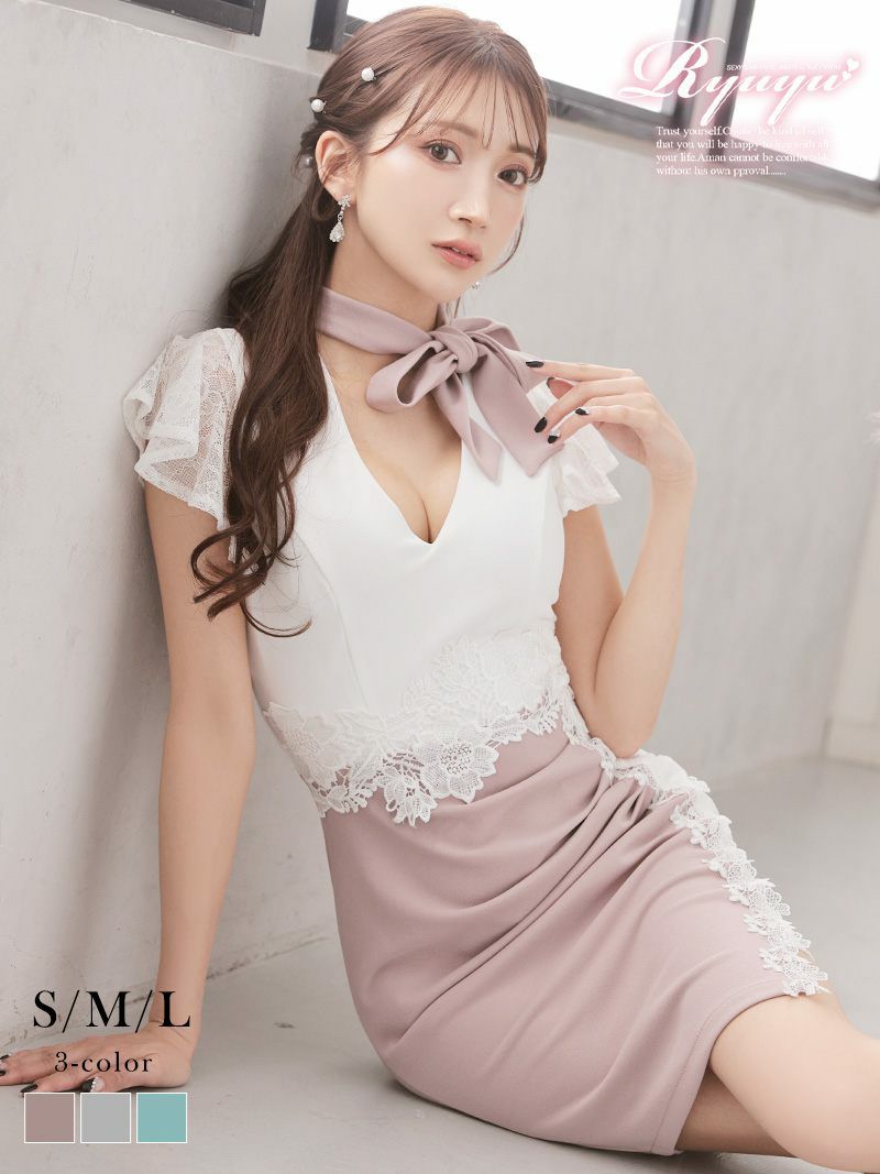 レースデザインくすみカラーシアーミニドレス【Ryuyu】
