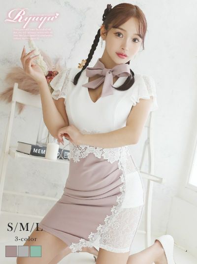 MAX半額SALE￥8228→￥5759！ レースデザインくすみカラーシアーミニドレス【Ryuyu】(S/M/L)(ミント/ピンク/グレー)