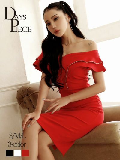 ゾロ目SALE￥9438→￥5555！ オフショルダータイトライン膝丈韓国ドレス KANO 着用 キャバドレス【DAYS PIECE】 (S/M/L)(レッド)