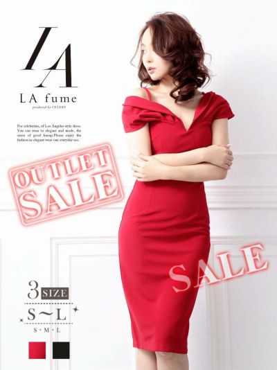 【訳ありアウトレット】オフショル袖付き膝丈ワンピース【LAfume】(S/M/L)(レッド/ブラック)