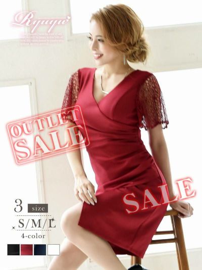 【訳ありアウトレット】膝丈ドレープデザイン袖付ミニドレス【Ryuyu】(S/M/L)(ワイン/ターコイズ/ブラック/ホワイト)