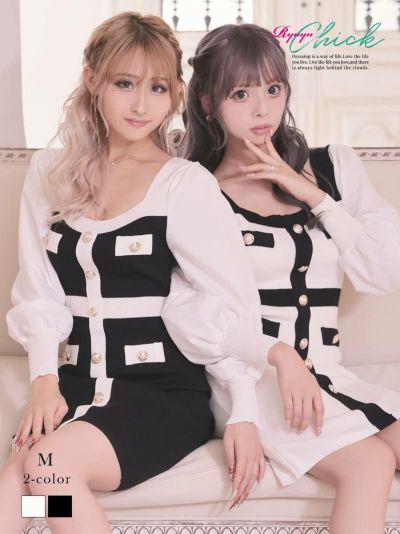 膝丈モノトーンニットミニドレス  あいさ あいみん 着用 長袖キャバドレス【RyuyuChick】(M)(ホワイト/ブラック)