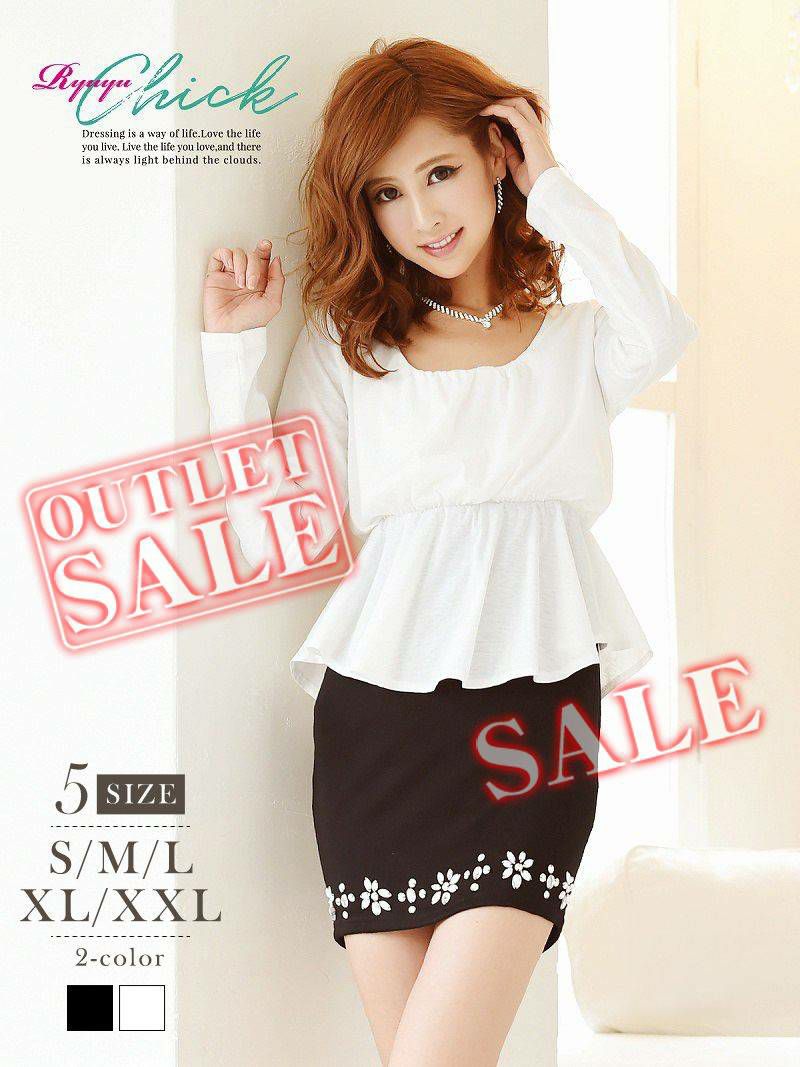 【訳ありアウトレット】長袖ペプラムcuteキャバクラミニワンピ【RyuyuChick】