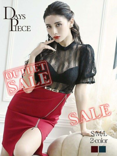 【訳ありアウトレット】透けレース大人スリット韓国風ミニキャバドレス【DAYS PIECE】(S/M/L)(レッド/ターコイズ)