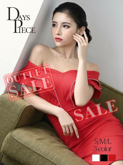 【訳ありアウトレット】情熱カラーミディ丈ストレッチ韓国ミニドレス【DAYS PIECE】(S/M/L)(レッド)