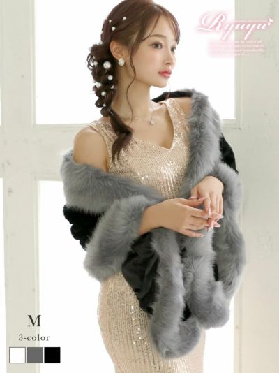 MAX半額SALE￥7678→￥5374！ ボリュームファーケープ 大判キャバボレロ【Ryuyu】(M)(グレー/ホワイト/ブラック)