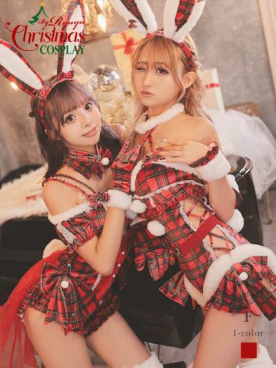 サンタコスプレ うさ耳赤色チェック柄セクシーサンタコスプレ9点セット あいみん 着用 サンタコスプレ【Ryuyu】(フリーサイズ)(レッド)
