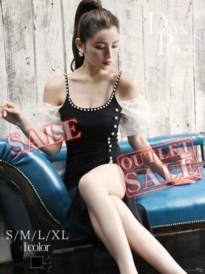 【訳ありアウトレット】美ライン膝丈セレブ韓国風キャバミニドレス【DAYS PIECE】(S/M/L/XL)(ブラック)