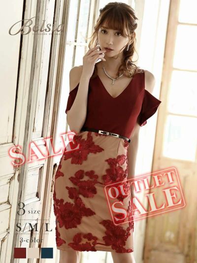 【訳ありアウトレット】刺繍フラワー袖付き肩魅せミディ丈キャバドレス【Belsia】(S/M/L)(ワイン/ベージュ/ターコイズ)