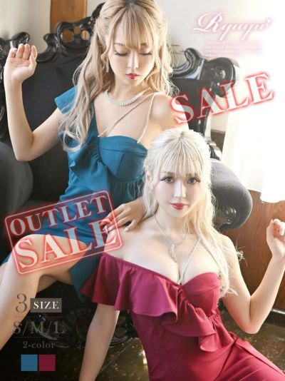 【訳ありアウトレット】美ラインビジュー付きアシメキャバミニドレス【Ryuyu】(S/M/L)(ワイン/ターコイズ)