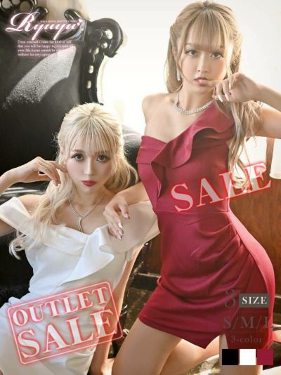 【訳ありアウトレット】ストレッチ美ラインタイトキャバミニドレス【Ryuyu】(S/M/L)(ブラック/ホワイト/ワイン)