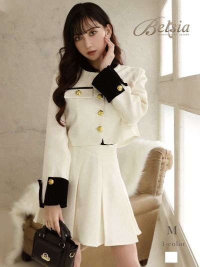 バイカラープリーツスカート韓国風セットアップキャバスーツ 加賀美早紀 着用レディーススーツ【Belsia】(M)(アイボリー)