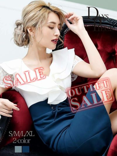 【訳ありアウトレット】韓国風セクシースリットキャバミニドレス【DAYS PIECE】(S/M/L/XL)(ターコイズ/ブルー)