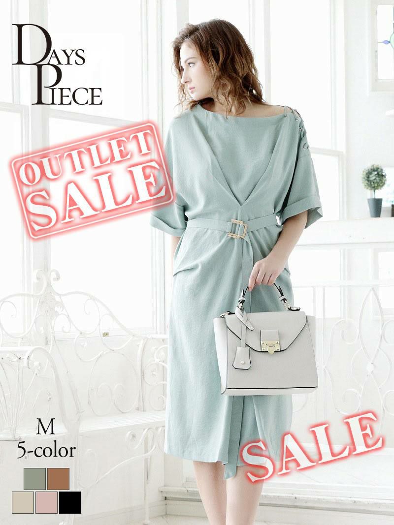 【訳ありアウトレット】大人クラシックミディ丈キャバワンピース【DaysPiece】