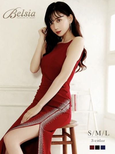 ※一部予約販売※煌きオーロラビジュースリットロングドレス 加賀美早紀 着用キャバドレス【Belsia】(S/M/L)(レッド/ブラック/ブルー)