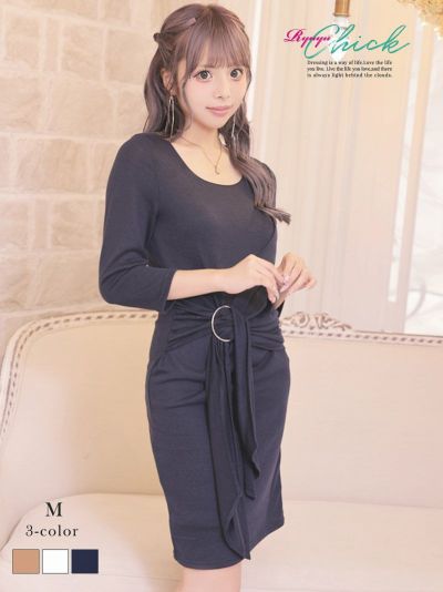 MAX半額SALE￥3980→￥2786！ 長袖ワンカラーデザイン美女ワンピース あいさ あいみん 着用 キャバドレス【RyuyuChick】(M)(ホワイト/ベージュ/ネイビー)
