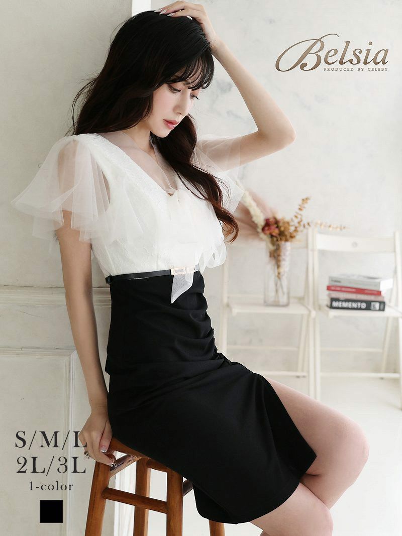 キャバドレス ミニドレス （XSサイズあり【ROBE de FLEURS/ローブド  