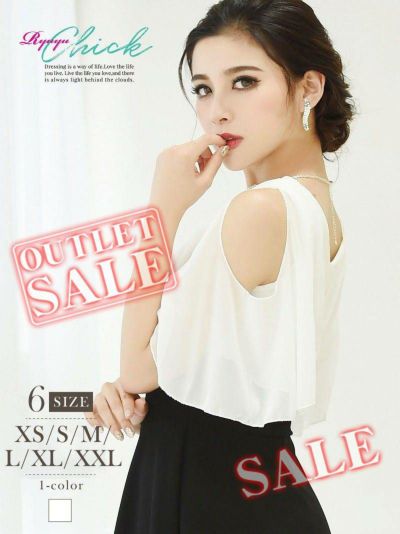 【訳ありアウトレット】袖付き可愛いミニ丈キャバワンピース【RyuyuChick】(XS/S/M/L/XL/XXL)(ホワイト)