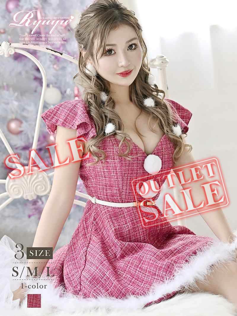 【訳ありアウトレット】激かわピンクツイードのキャバ嬢ミニドレス【Ryuyu】